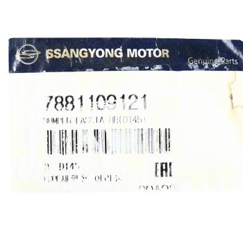 41 999 р. Бампер SSANGYONG Kyron (07-) задний (под парктроник) OE SSANGYONG 7881109121  с доставкой в г. Кемерово. Увеличить фотографию 5