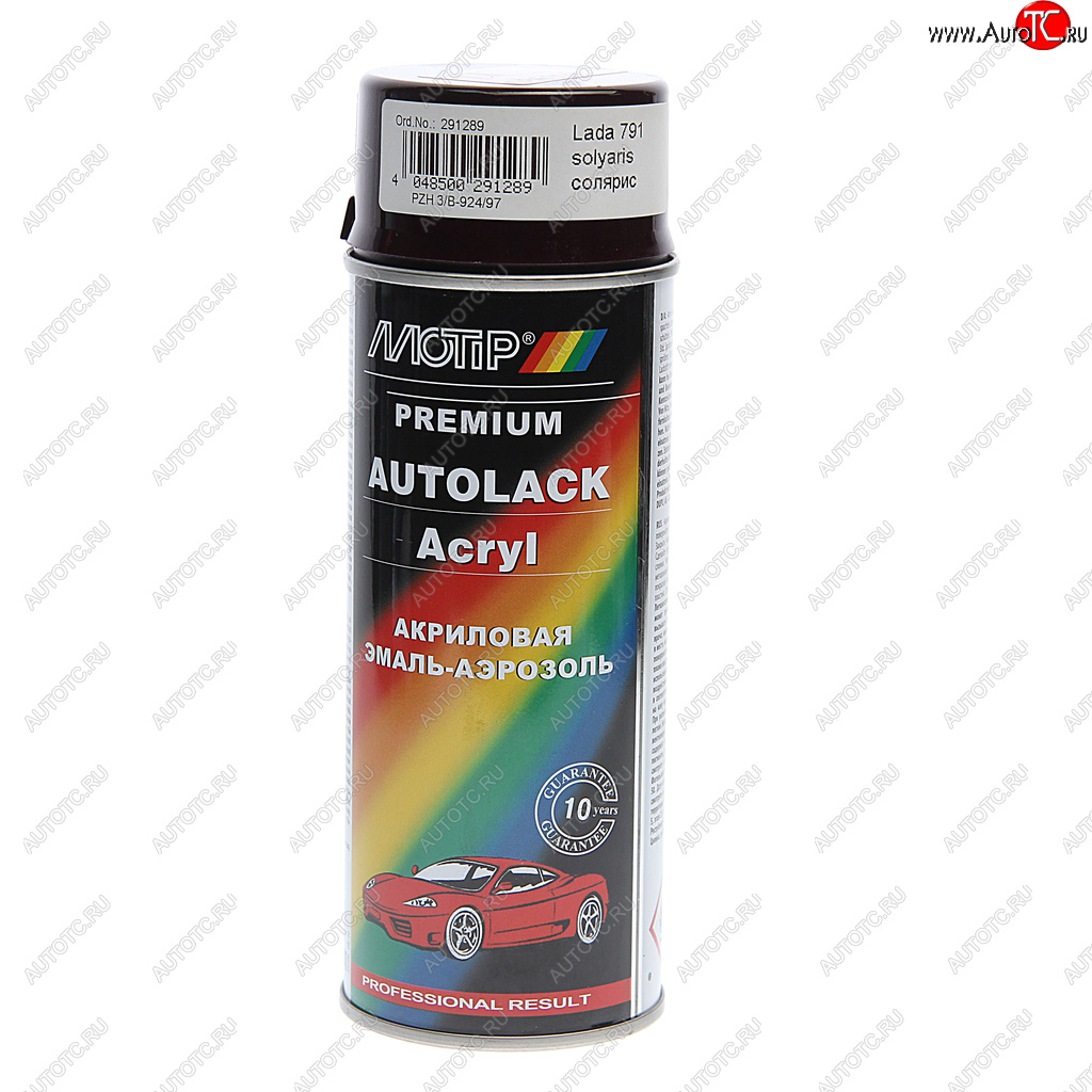 619 р. Краска 791 солярис аэрозоль 400мл MOTIP MOTIP 791  с доставкой в г. Кемерово