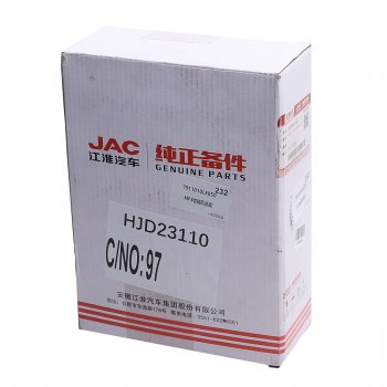6 299 р. Проигрыватель MP3 JAC N80,N90,N120 КАМАЗ Компас-9 (+радио) OE JAC 7911010le050  с доставкой в г. Кемерово. Увеличить фотографию 5