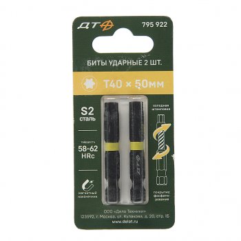 166 р. Бита TORX Т40х50мм 14 ударная 2шт. ДЕЛО ТЕХНИКИ ДЕЛО ТЕХНИКИ 795922  с доставкой в г. Кемерово. Увеличить фотографию 1