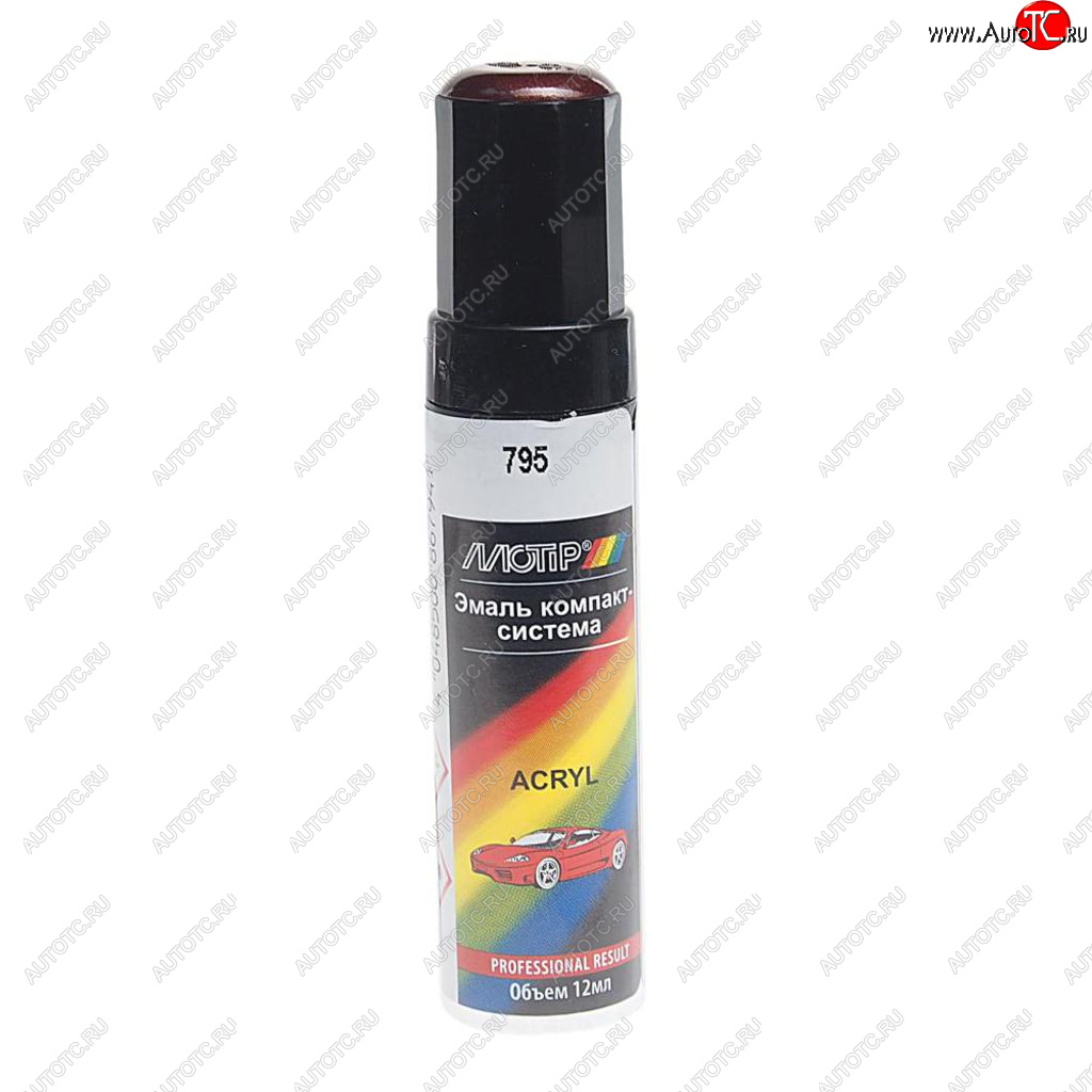 299 р. Краска 795 пирана с кистью 12мл MOTIP MOTIP 795 me 12ml  с доставкой в г. Кемерово