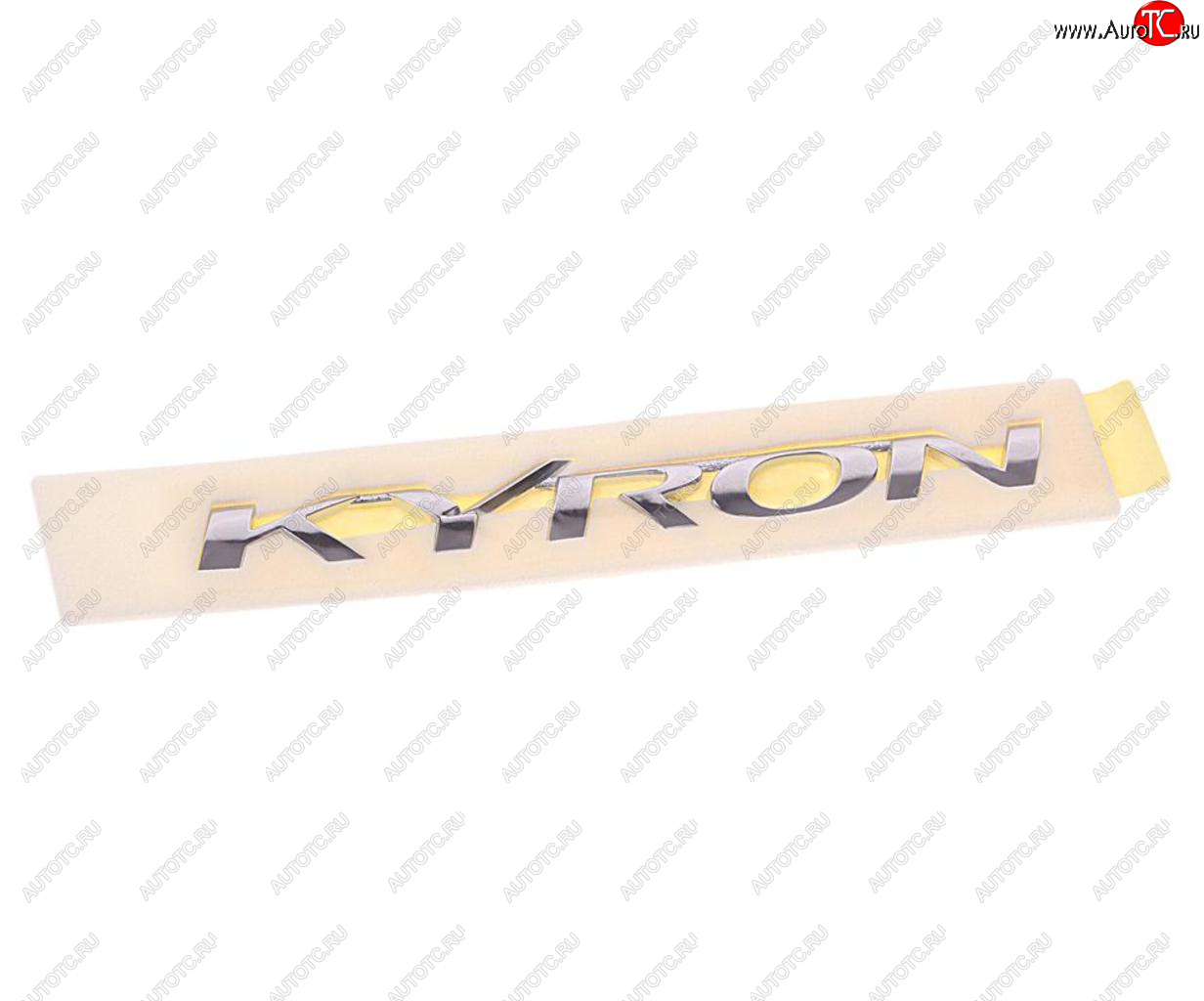 1 299 р. Эмблема KYRON SSANGYONG Kyron (07-) на дверь задка OE SSANGYONG 7991009101 SSANGYONG 7991009101  с доставкой в г. Кемерово