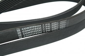 3 499 р. Ремень приводной поликлиновой 7PK2967 CONTITECH CONTITECH 7pk2967  с доставкой в г. Кемерово. Увеличить фотографию 2