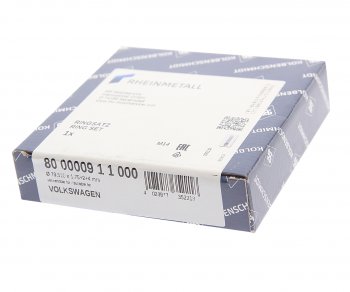 2 379 р. Кольца поршневые AUDI 100 комплект на 1 поршень KS KS 800000911000  с доставкой в г. Кемерово. Увеличить фотографию 3