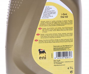 1 539 р. Масло моторное I-SINT 5W40 синт.1л ENI ENI 8003699008311  с доставкой в г. Кемерово. Увеличить фотографию 2