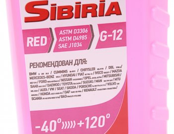 219 р. Антифриз красный -40C 1кг G12+ SIBIRIA SIBIRIA 800598  с доставкой в г. Кемерово. Увеличить фотографию 2