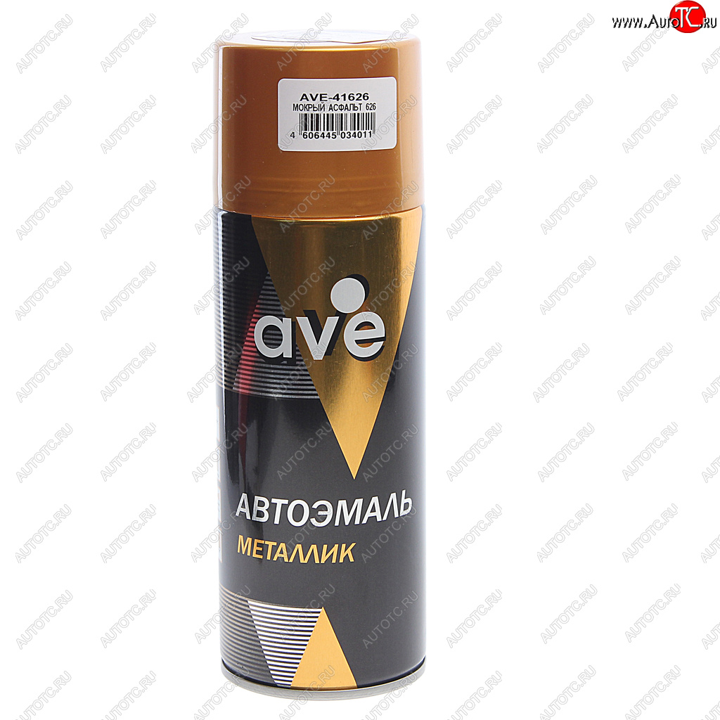 469 р. Краска 626 мокрый асфальт металлик аэрозоль 520мл AVE AVE 80106260  с доставкой в г. Кемерово