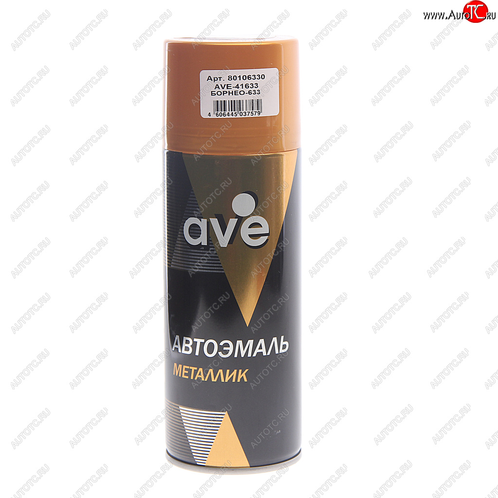 449 р. Краска 633 борнео металлик аэрозоль 520мл AVE AVE 80106330  с доставкой в г. Кемерово
