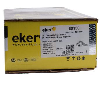 3 699 р. Рычаг тормоза регулировочный MERCEDES SK,MK,NG задний левый автоматический EKER EKER 80150  с доставкой в г. Кемерово. Увеличить фотографию 5