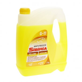 679 р. Антифриз желтый -40C 5кг SIBIRIA SIBIRIA 802165 SIBIRIA 802165  с доставкой в г. Кемерово. Увеличить фотографию 1