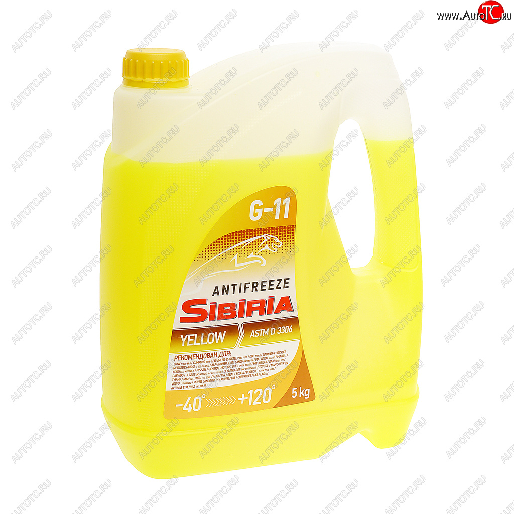 679 р. Антифриз желтый -40C 5кг SIBIRIA SIBIRIA 802165 SIBIRIA 802165  с доставкой в г. Кемерово