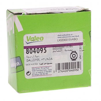 1 439 р. Подшипник выжимной HYUNDAI Sonata (94-) (1.8/2.0) VALEO VALEO 804095 VALEO 804095  с доставкой в г. Кемерово. Увеличить фотографию 4