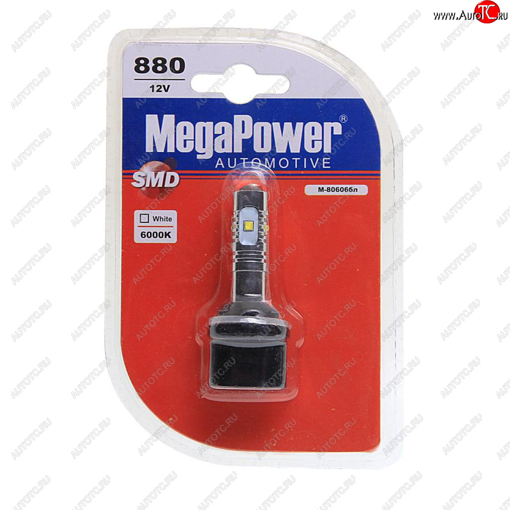 429 р. Лампа светодиодная 12V H27W1 PG13 6000K 5 светодиодов блистер (1шт.) MEGAPOWER MEGAPOWER-AUTOMOTIVE 80606бл  с доставкой в г. Кемерово