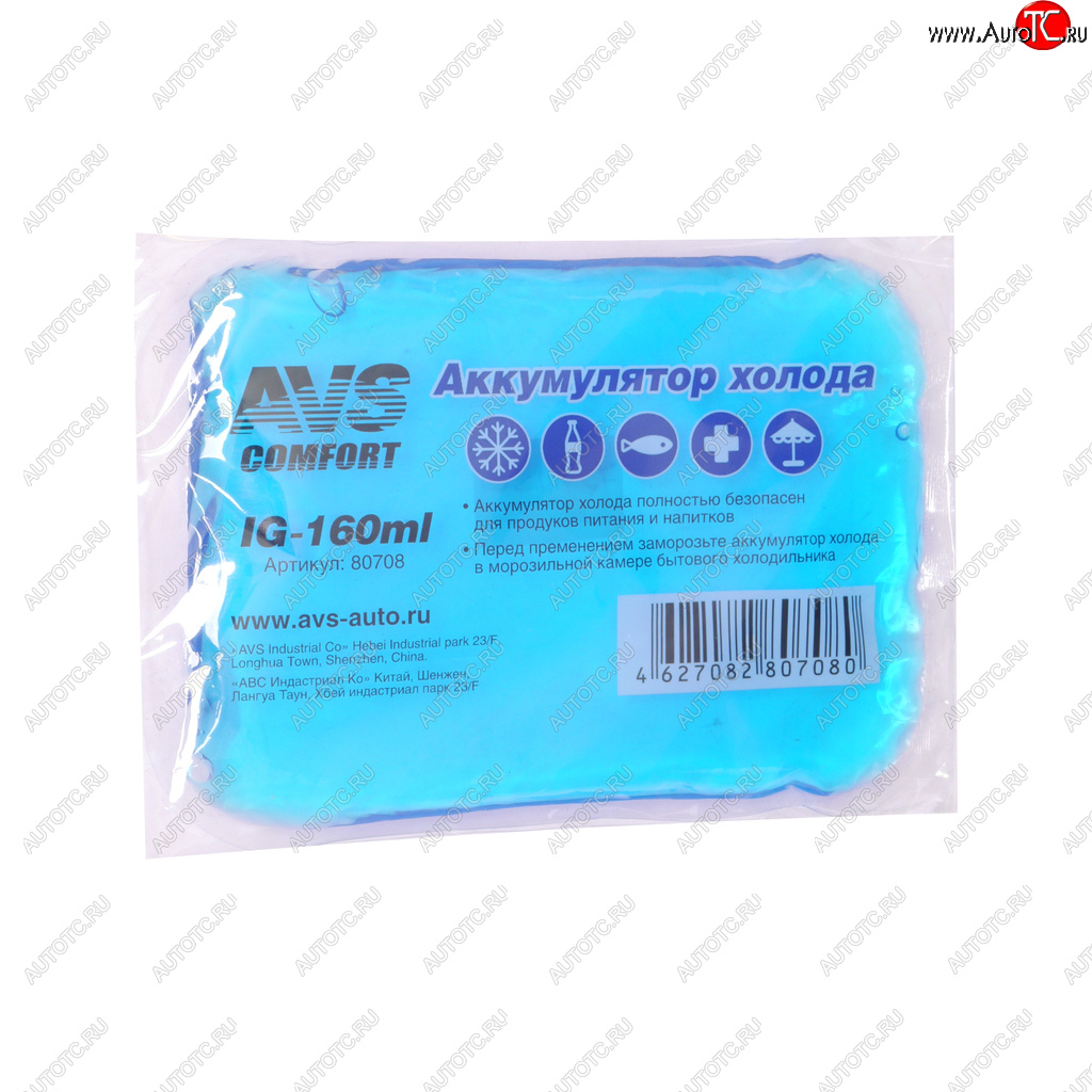 131 р. Аккумулятор холода 160г гелевый (мягкий) AVS AVS 80708  с доставкой в г. Кемерово
