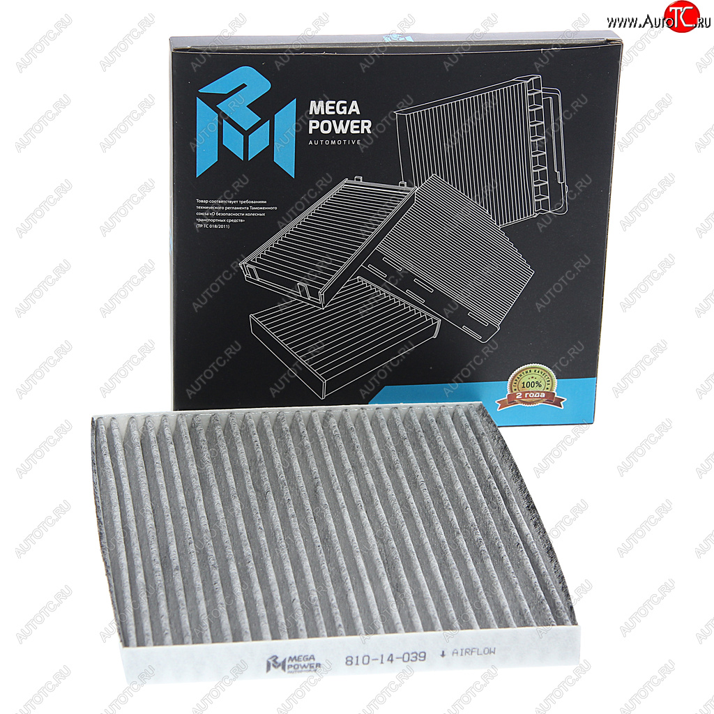236 р. Фильтр воздушный салона FORD Transit (06-) угольный MEGAPOWER MEGAPOWER 810-14-039  с доставкой в г. Кемерово