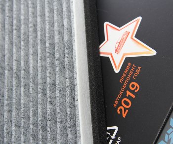 349 р. Фильтр воздушный салона OPEL Astra G (98-),H (04-) угольный MEGAPOWER MEGAPOWER 810-14-068  с доставкой в г. Кемерово. Увеличить фотографию 3