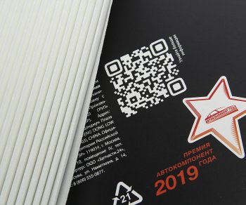 232 р. Фильтр воздушный салона VW Golf (14-) AUDI A3 (12-),TT SEAT Leon (12-) SKODA Octavia MEGAPOWER MEGAPOWER 810-14-088  с доставкой в г. Кемерово. Увеличить фотографию 2