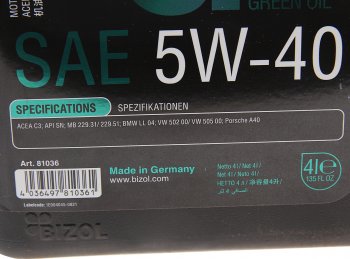 5 249 р. Масло моторное GREEN Oil+ 5W40 синт.4л BIZOL BIZOL 81036 BIZOL 81036  с доставкой в г. Кемерово. Увеличить фотографию 2