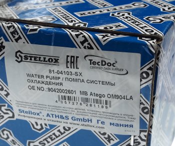 10 699 р. Насос водяной MERCEDES Atego (дв.OM904,OM906) STELLOX STELLOX 8104103sx  с доставкой в г. Кемерово. Увеличить фотографию 7
