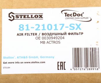 4 549 р. Фильтр воздушный MERCEDES Actros (без крышки, h=263мм) STELLOX STELLOX 81-21017-sx  с доставкой в г. Кемерово. Увеличить фотографию 4