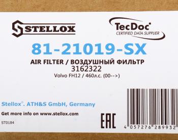 5 499 р. Фильтр воздушный VOLVO 12FM,12FH STELLOX STELLOX 81-21019-sx  с доставкой в г. Кемерово. Увеличить фотографию 5