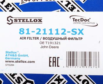 4 499 р. Фильтр воздушный CATERPILLAR KOMATSU D65E STELLOX STELLOX 81-21112-sx  с доставкой в г. Кемерово. Увеличить фотографию 5