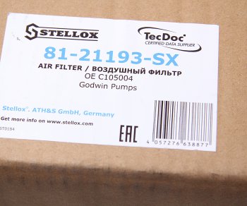 5 699 р. Фильтр воздушный CATERPILLAR STELLOX STELLOX 81-21193-sx  с доставкой в г. Кемерово. Увеличить фотографию 3