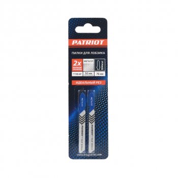 241 р. Пилка для лобзика набор 2шт. металл 58мм PATRIOT PATRIOT 814010003  с доставкой в г. Кемерово. Увеличить фотографию 4