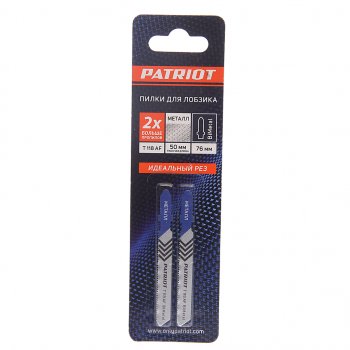 241 р. Пилка для лобзика набор 2шт. металл 58мм PATRIOT PATRIOT 814010003  с доставкой в г. Кемерово. Увеличить фотографию 1