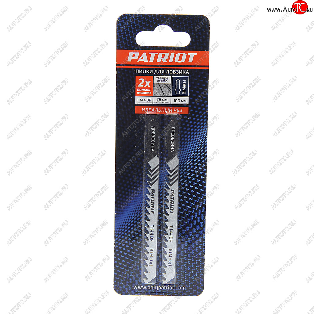 299 р. Пилка для лобзика набор 2шт. дерево 75мм PATRIOT PATRIOT 814010006  с доставкой в г. Кемерово