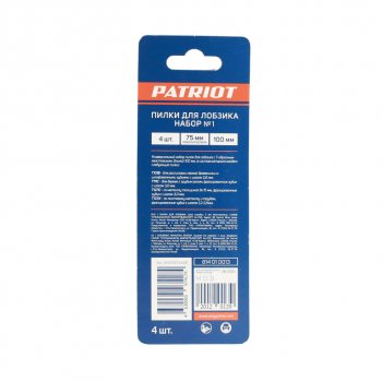 479 р. Пилка для лобзика набор 4шт. универсальные PATRIOT PATRIOT 814010013  с доставкой в г. Кемерово. Увеличить фотографию 3