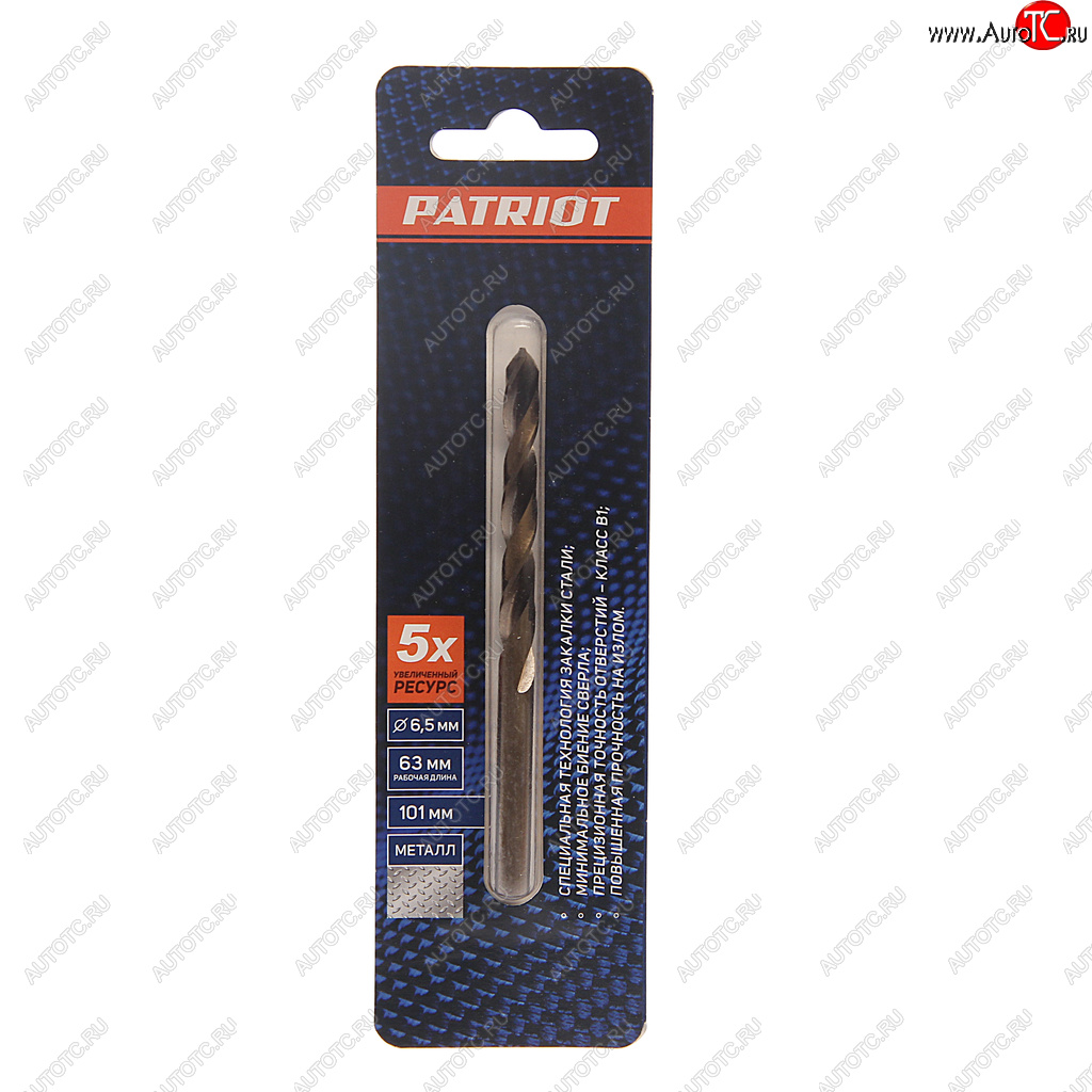 247 р. Сверло по металлу 6.5х101мм HSS PATRIOT PATRIOT 815010013  с доставкой в г. Кемерово
