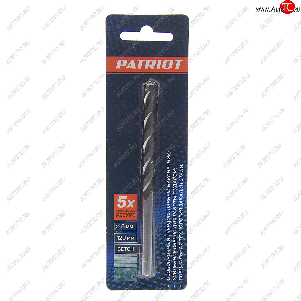 141 р. Сверло по бетону 8.0х120мм PATRIOT PATRIOT 815010054  с доставкой в г. Кемерово