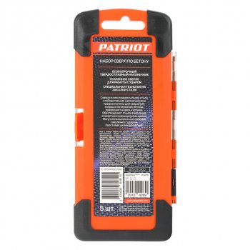 789 р. Набор сверл по бетону 4.0-8.0мм (5шт.) Professional PATRIOT PATRIOT 815010100  с доставкой в г. Кемерово. Увеличить фотографию 4