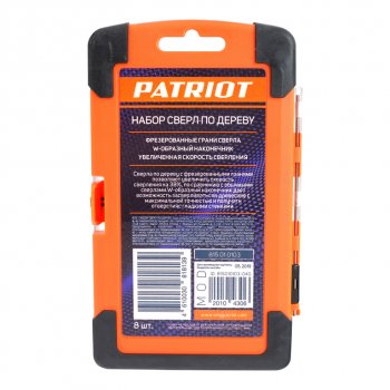 839 р. Набор сверл по дереву 4.0-10.0мм (8шт.) PATRIOT PATRIOT 815010103  с доставкой в г. Кемерово. Увеличить фотографию 3