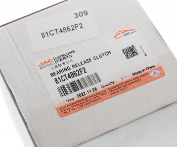 3 899 р. Муфта сцепления JAC N75,N80 КАМАЗ Компас-9 OE JAC 81ct4862f2  с доставкой в г. Кемерово. Увеличить фотографию 4