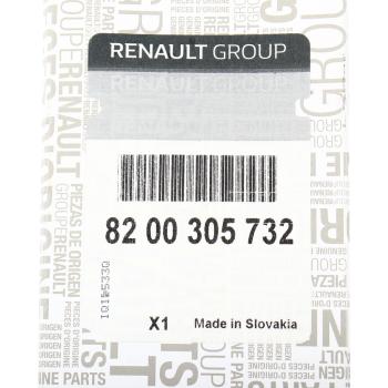 7 449 р. Активатор RENAULT Megane замка крышки бака топливного OE RENAULT 8200305732  с доставкой в г. Кемерово. Увеличить фотографию 5