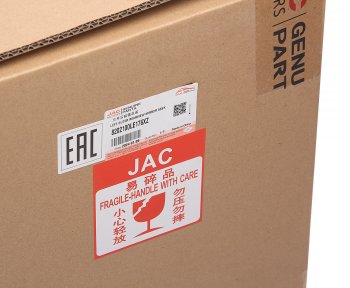 4 999 р. Зеркало боковое JAC N80,N120 КАМАЗ Компас-912 левое в сборе OE JAC 8202100le176xz  с доставкой в г. Кемерово. Увеличить фотографию 6
