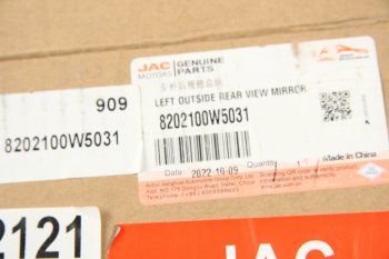 5 689 р. Зеркало боковое JAC N35 левое OE JAC 8202100w5031  с доставкой в г. Кемерово. Увеличить фотографию 5