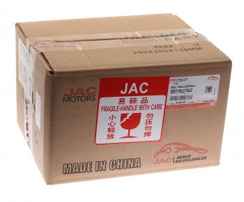 2 399 р. Зеркало боковое JAC N120 (LE35N,LE35S) КАМАЗ Компас-912 левоеправое OE JAC 8202120le176xz  с доставкой в г. Кемерово. Увеличить фотографию 4
