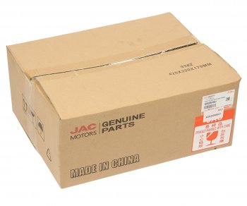 5 649 р. Зеркало боковое JAC N35 правое OE JAC 8202200w5031  с доставкой в г. Кемерово. Увеличить фотографию 6
