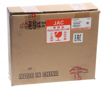 1 129 р. Зеркало боковое JAC N120 КАМАЗ Компас-5912 бордюрное OE JAC 8202400le094  с доставкой в г. Кемерово. Увеличить фотографию 3