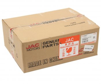 5 849 р. Зеркало боковое JAC S3 левое OE JAC 8210100u2210  с доставкой в г. Кемерово. Увеличить фотографию 5