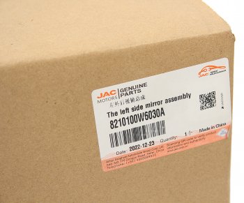 8 649 р. Зеркало боковое JAC N35 SOLLERS Argo левое OE JAC 8210100w6030a  с доставкой в г. Кемерово. Увеличить фотографию 7