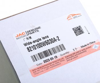 1 949 р. Элемент зеркальный JAC N35 SOLLERS Argo 2.0 левый дополнительный OE JAC 8210100w6030a-2  с доставкой в г. Кемерово. Увеличить фотографию 3
