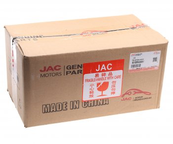 1 299 р. Зеркало боковое JAC N56 правое OE JAC 8210200le649-1  с доставкой в г. Кемерово. Увеличить фотографию 4
