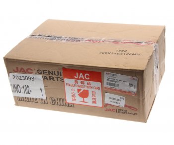 6 699 р. Зеркало боковое JAC S3 правое электрическое OE JAC 8210200u2212  с доставкой в г. Кемерово. Увеличить фотографию 6