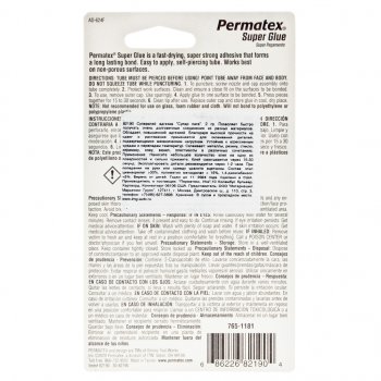 299 р. Клей-супер универсальный 2г Super Glue Super Pega PERMATEX PERMATEX 82190 PERMATEX 82190  с доставкой в г. Кемерово. Увеличить фотографию 3