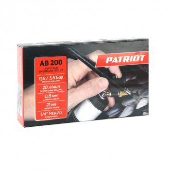 1 169 р. Аэрограф 3.5атм. 20лмин. с нижним бачком 22мл PATRIOT PATRIOT 830902024  с доставкой в г. Кемерово. Увеличить фотографию 6
