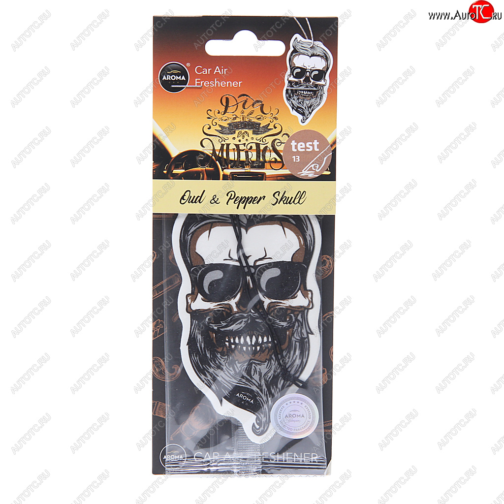 157 р. Ароматизатор подвесной пластина (oud& pepper skull) Dia De Los Muertos AROMA CAR AROMA CAR 83120  с доставкой в г. Кемерово